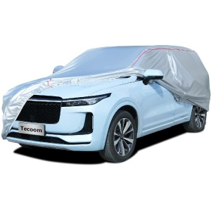 Tecoom Hard Shell Zipper Design Waterproof UV-Proof Windproof Car Cover for All Weather Indoor Outdoor Fit 206-215 Inches Full-Size SUV/Van